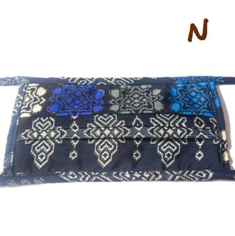 Batik mondkapje N2